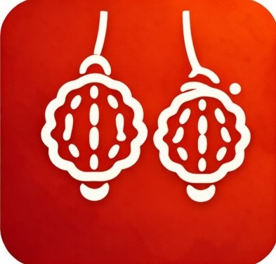 Rudraksha/रूद्राक्ष