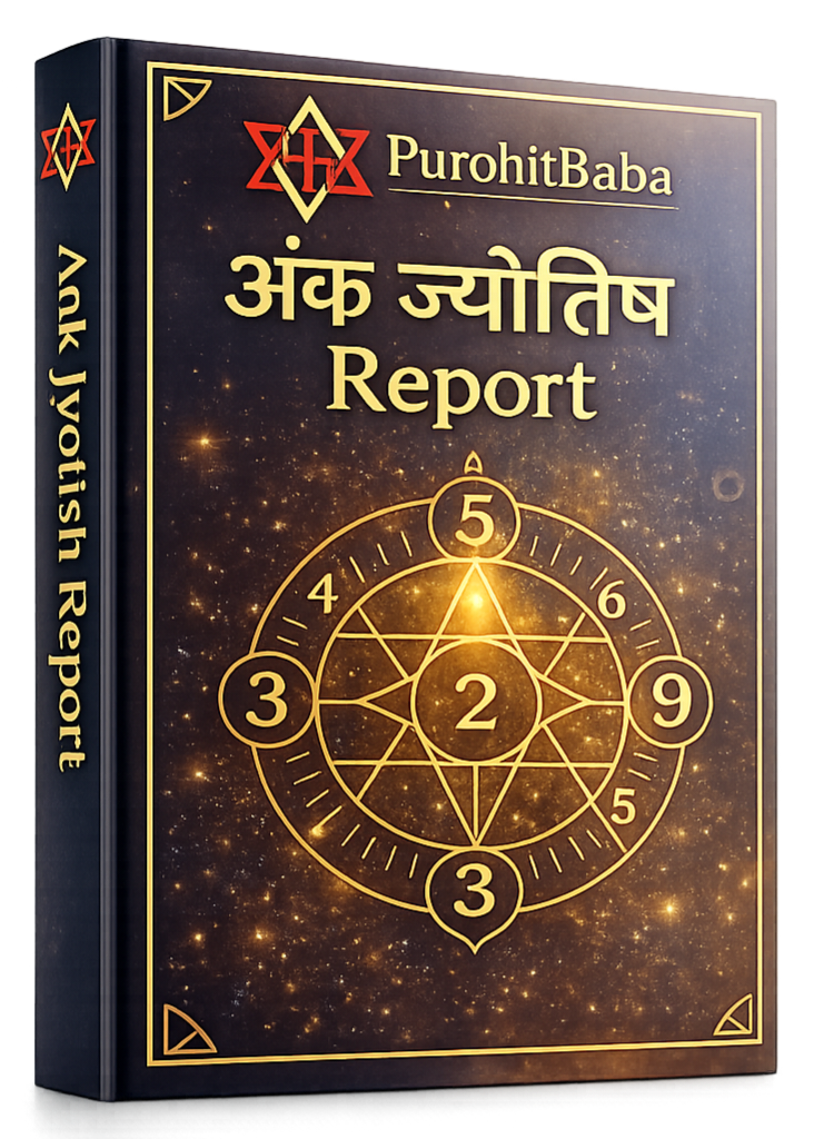 अंक ज्योतिष