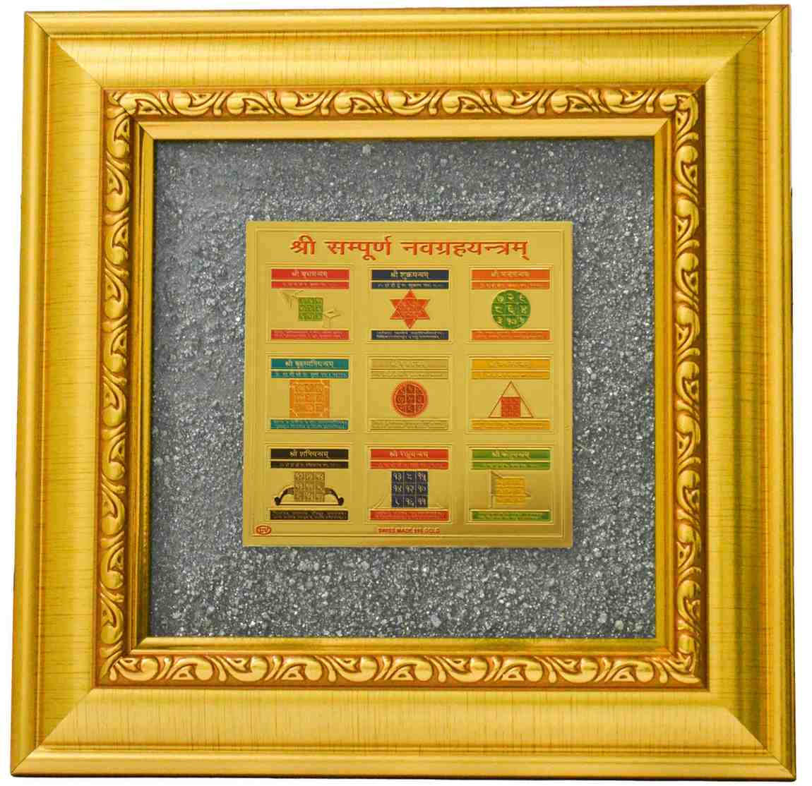 Sampurn Navgrah Yantra